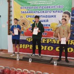 IMG-20230402-WA0019